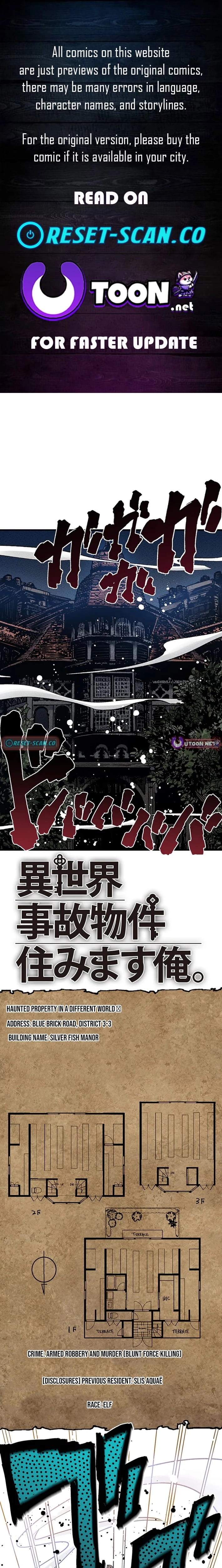 I Live in a Haunted Property in a Different World Chapter 15 page 1 - 