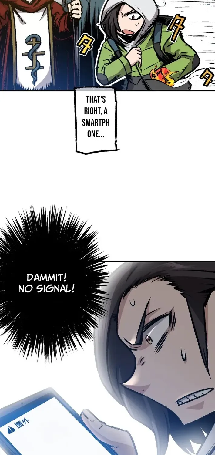I Live in a Haunted Property in a Different World Chapter 2 page 11 - 