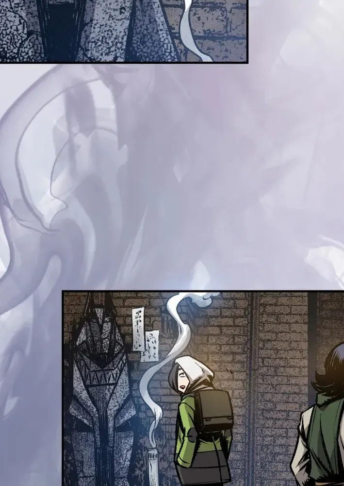 I Live in a Haunted Property in a Different World Chapter 2 page 21 - 