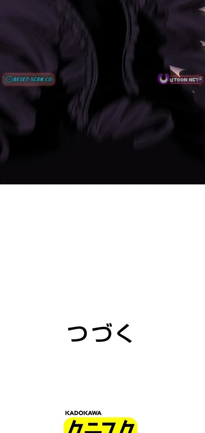I Live in a Haunted Property in a Different World Chapter 20 page 66 - 