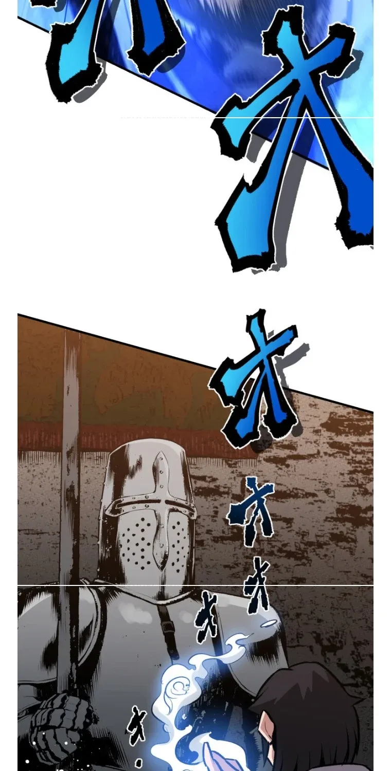 I Live in a Haunted Property in a Different World Chapter 21 page 35 - 