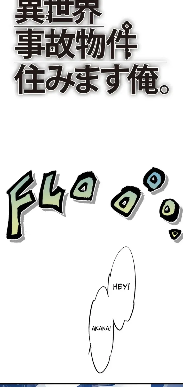 I Live in a Haunted Property in a Different World Chapter 22 page 3 - 