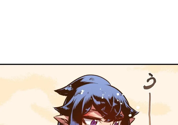 I Live in a Haunted Property in a Different World Chapter 24 page 4 - 