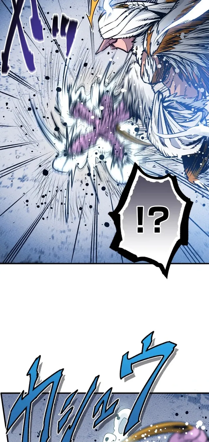 I Live in a Haunted Property in a Different World Chapter 25 page 23 - 