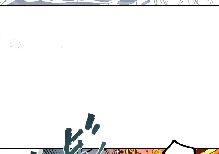 I Live in a Haunted Property in a Different World Chapter 25 page 64 - 