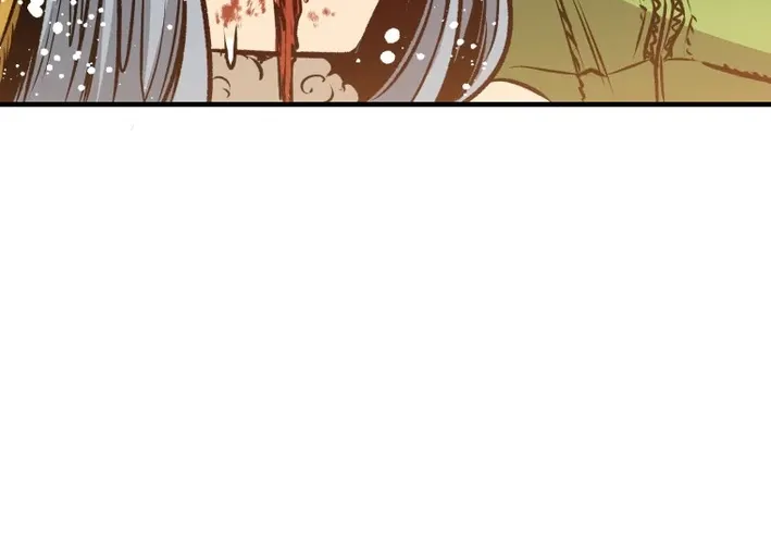 I Live in a Haunted Property in a Different World Chapter 25 page 72 - 