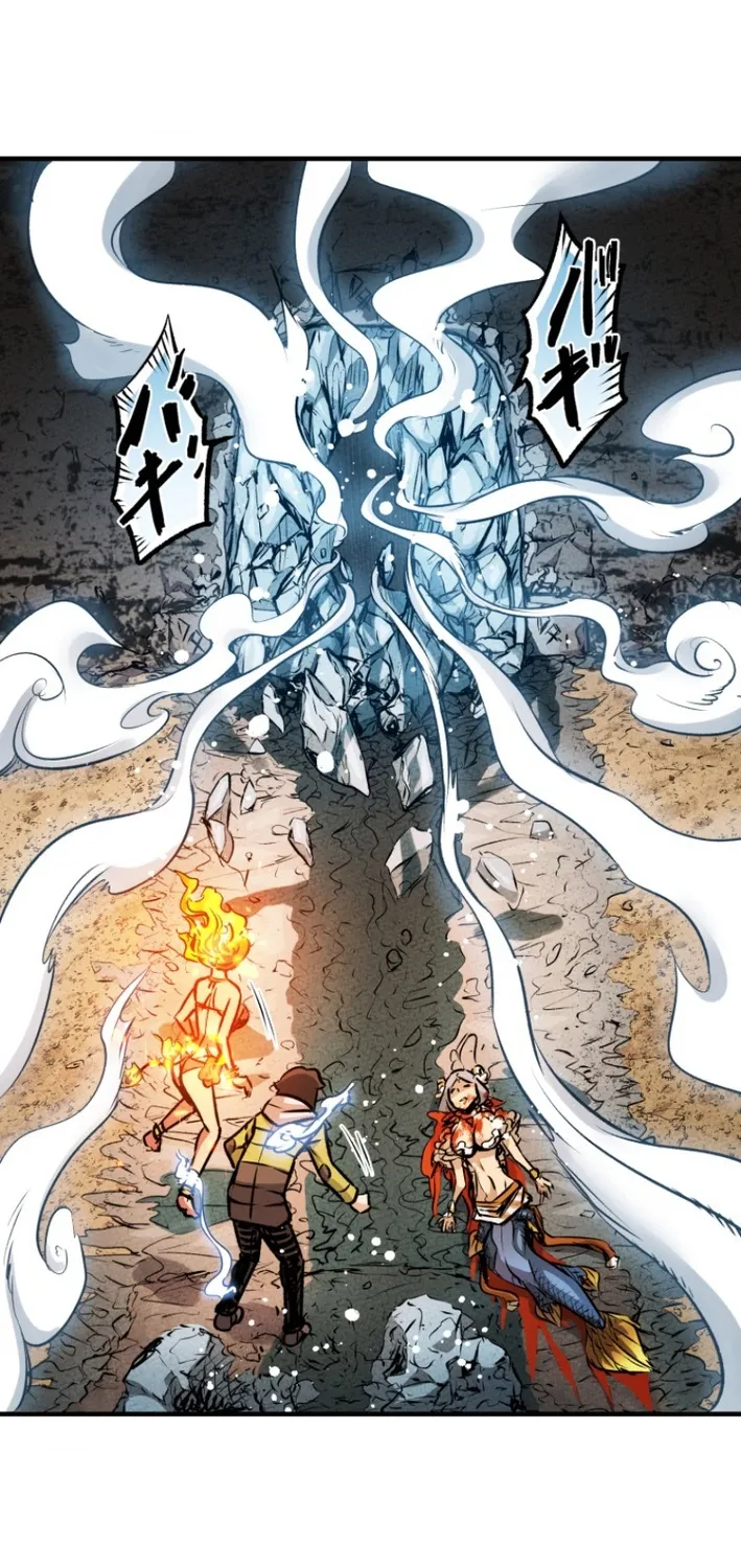 I Live in a Haunted Property in a Different World Chapter 26 page 15 - 