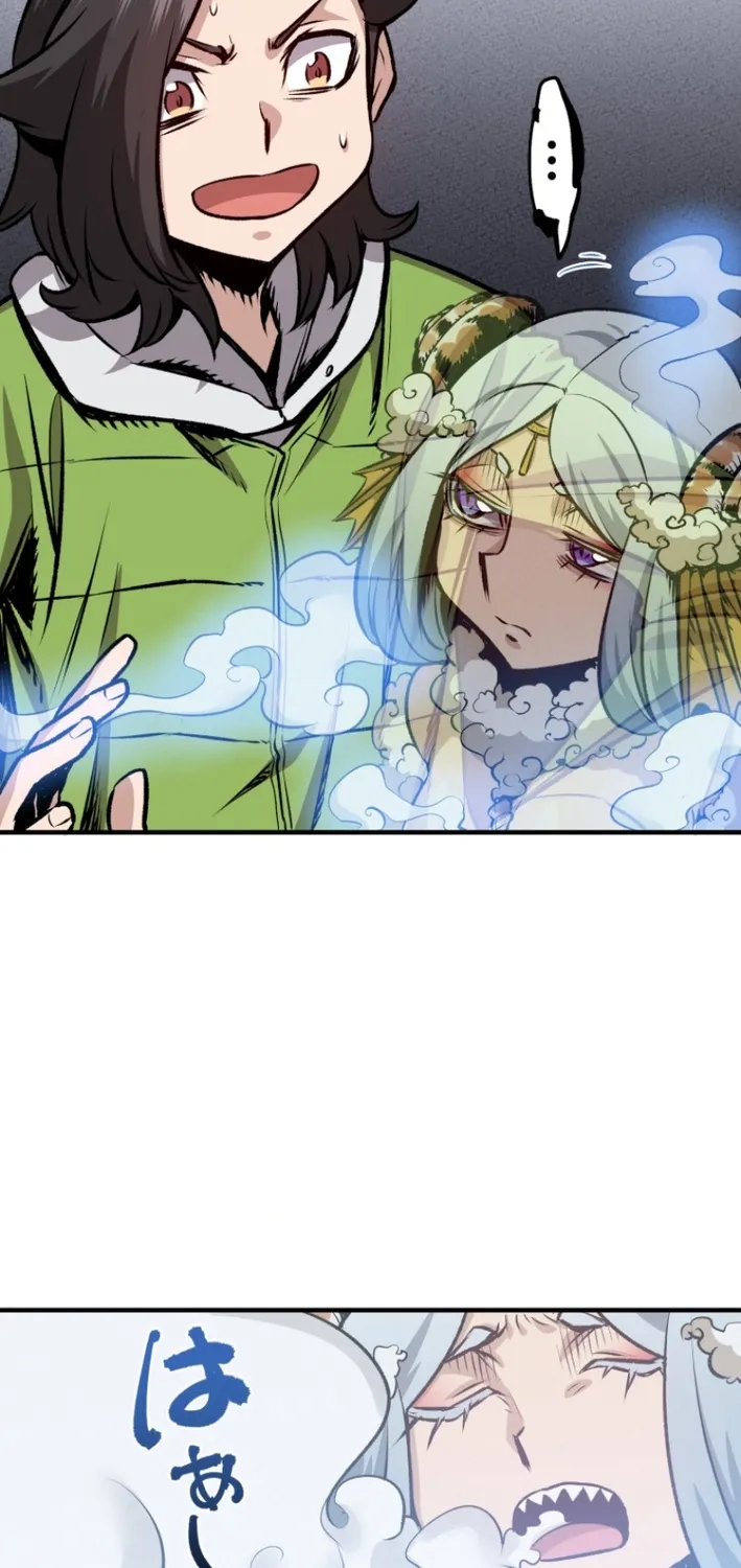 I Live in a Haunted Property in a Different World Chapter 26 page 45 - 