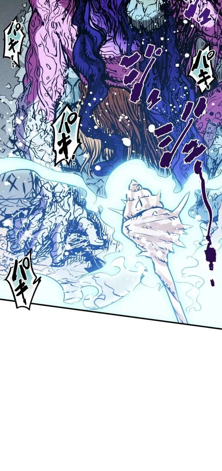 I Live in a Haunted Property in a Different World Chapter 27 page 44 - 