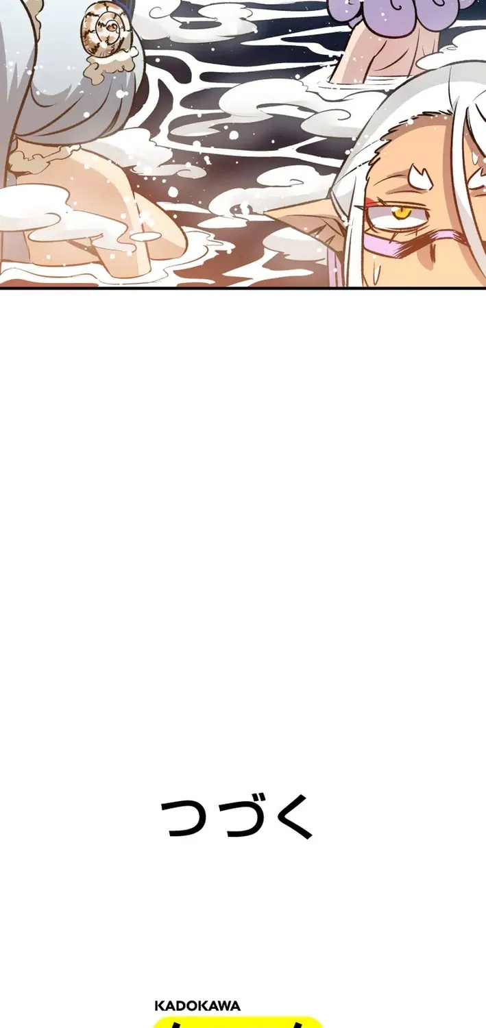 I Live in a Haunted Property in a Different World Chapter 27 page 82 - 