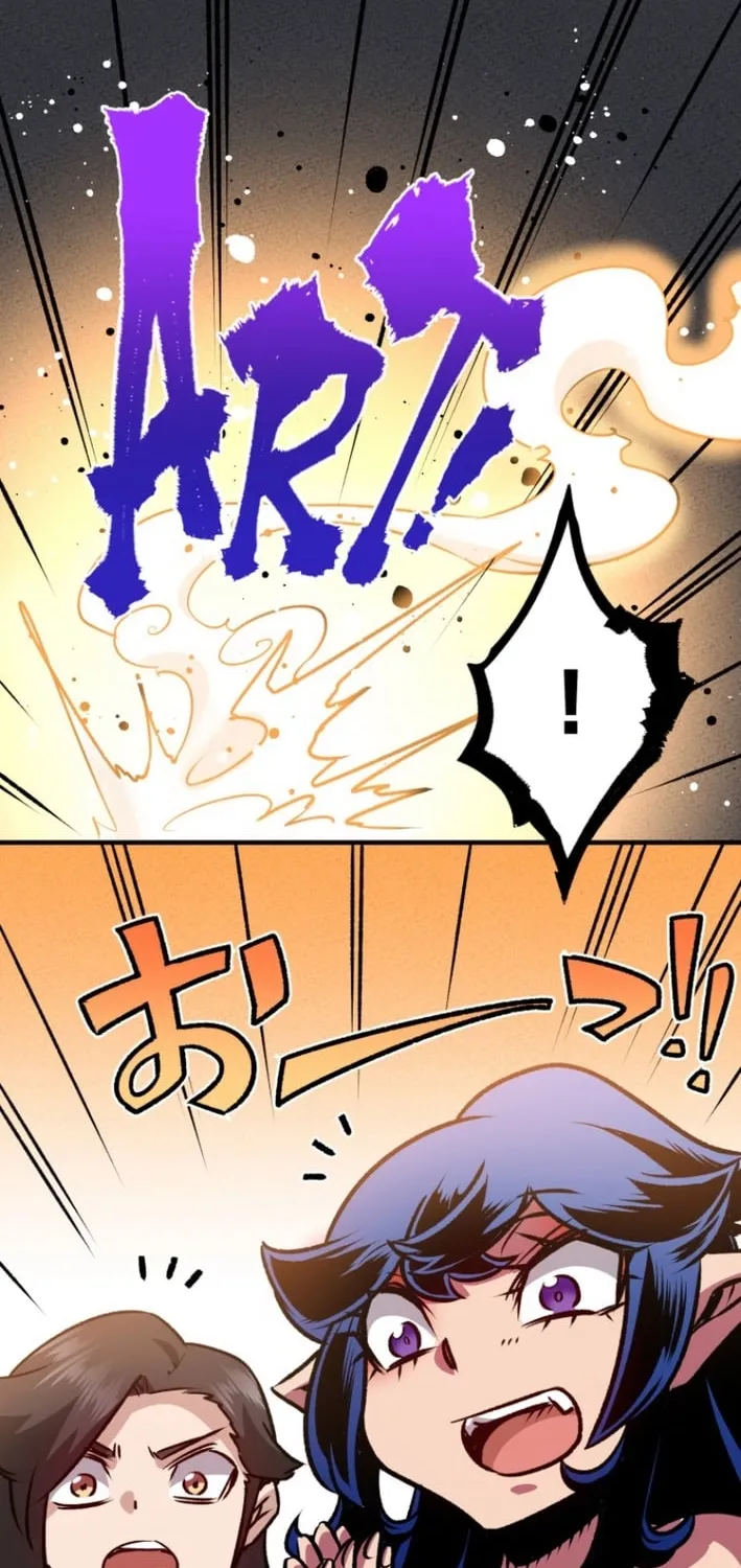 I Live in a Haunted Property in a Different World Chapter 29 page 6 - 