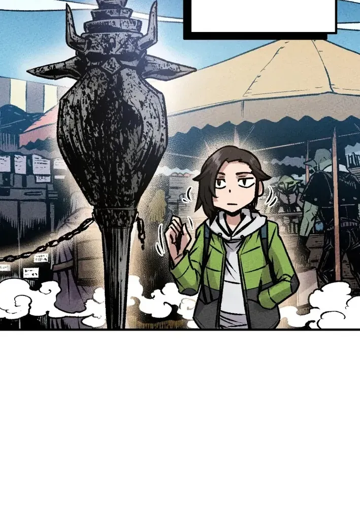 I Live in a Haunted Property in a Different World Chapter 3 page 28 - 
