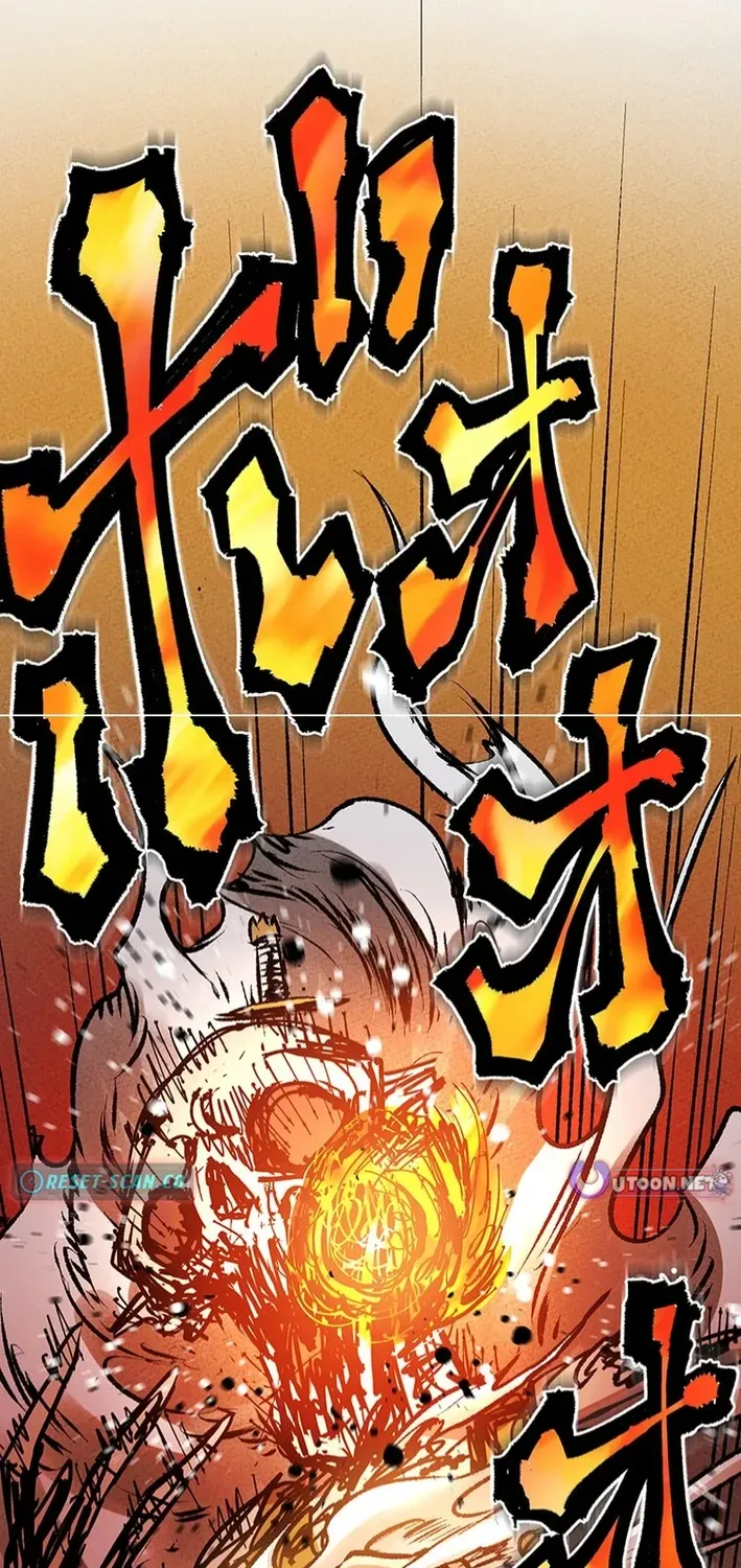I Live in a Haunted Property in a Different World Chapter 4 page 2 - 
