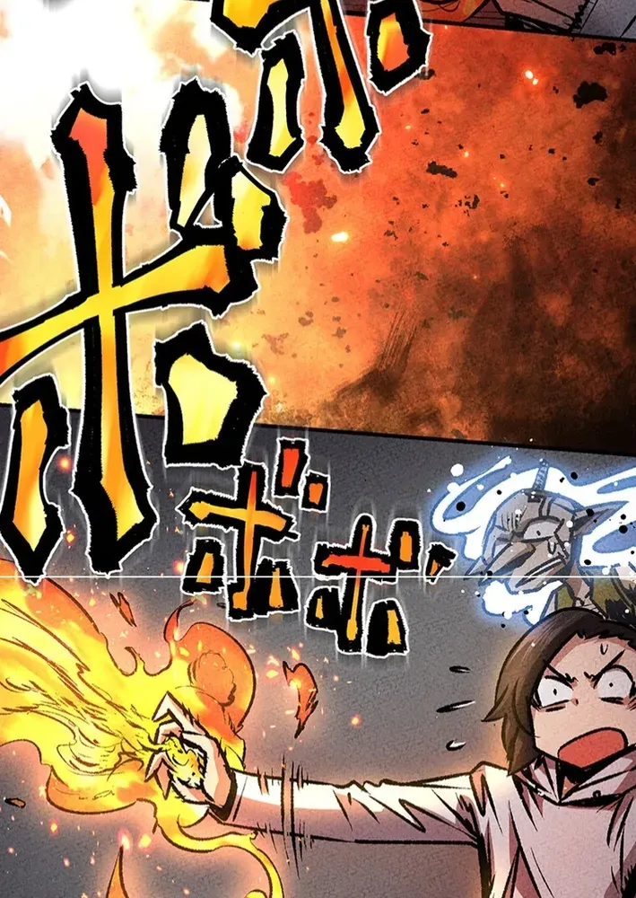 I Live in a Haunted Property in a Different World Chapter 4 page 7 - 