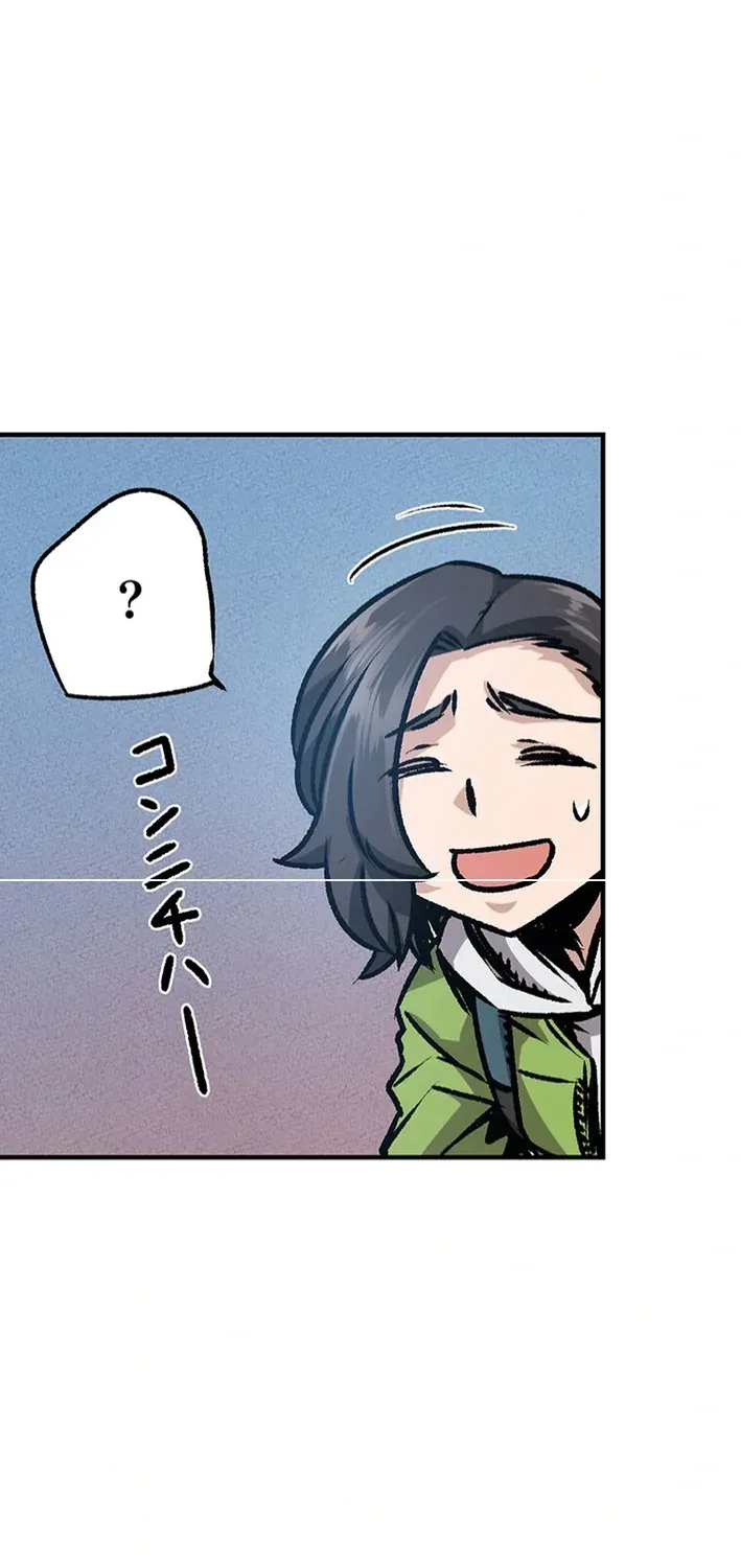 I Live in a Haunted Property in a Different World Chapter 4 page 92 - 