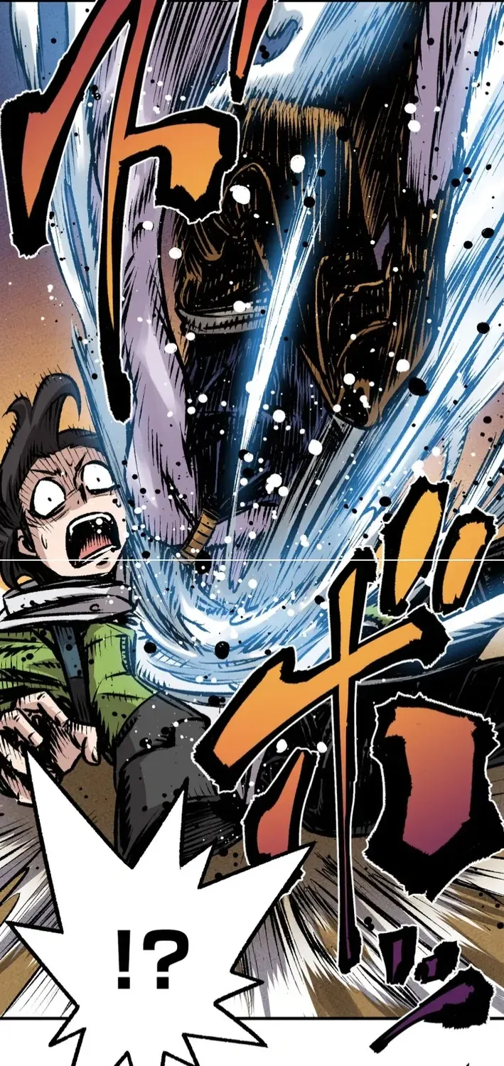 I Live in a Haunted Property in a Different World Chapter 5 page 20 - 