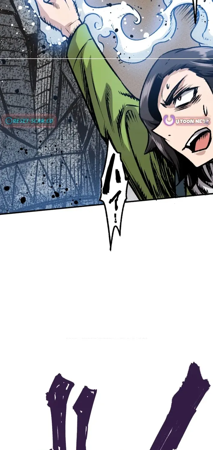 I Live in a Haunted Property in a Different World Chapter 5 page 44 - 