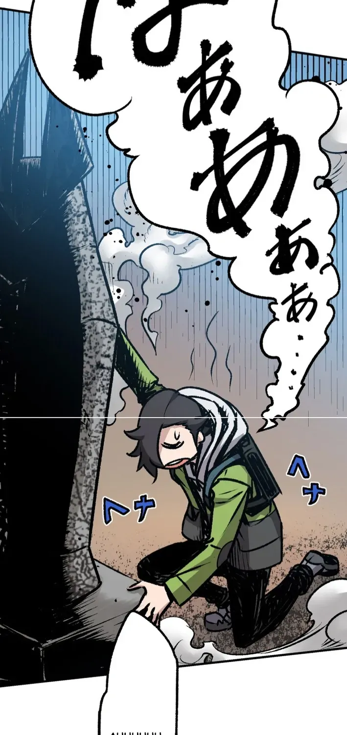 I Live in a Haunted Property in a Different World Chapter 5 page 71 - 