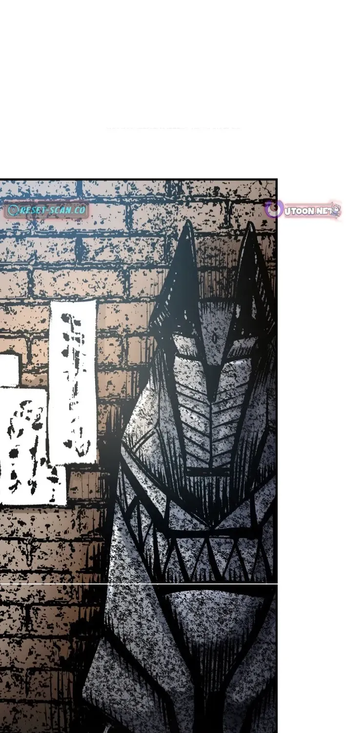 I Live in a Haunted Property in a Different World Chapter 6 page 16 - 