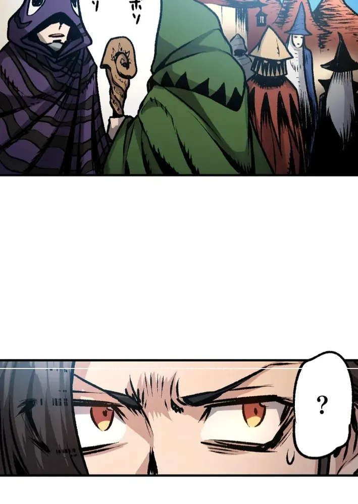 I Live in a Haunted Property in a Different World Chapter 6 page 35 - 