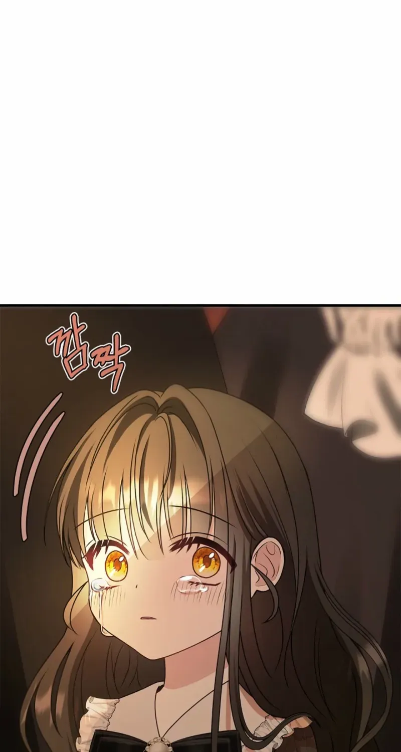 I Live with My Villain Uncle Chapter 1 page 117 - 