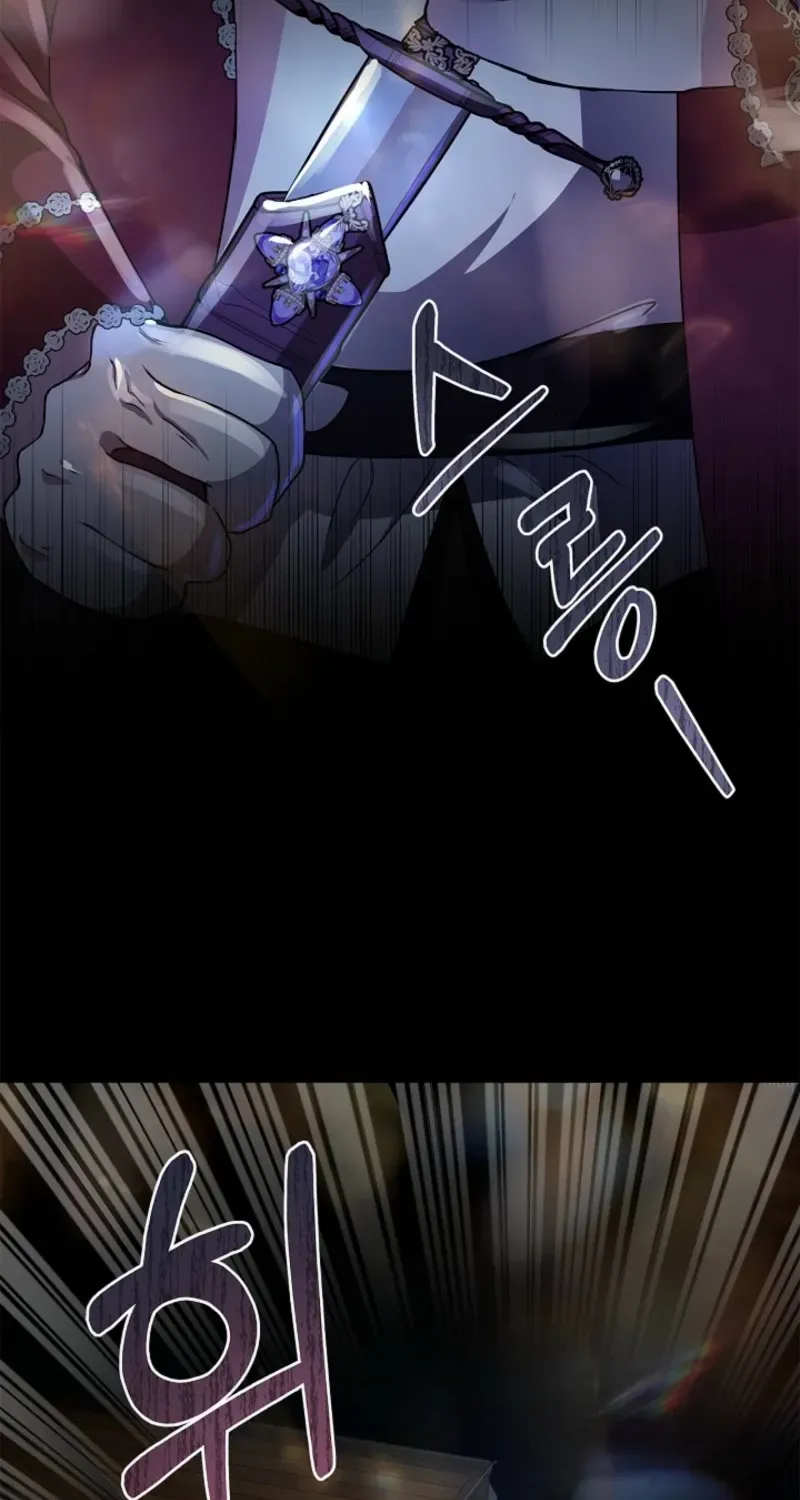I Live with My Villain Uncle Chapter 1 page 142 - 