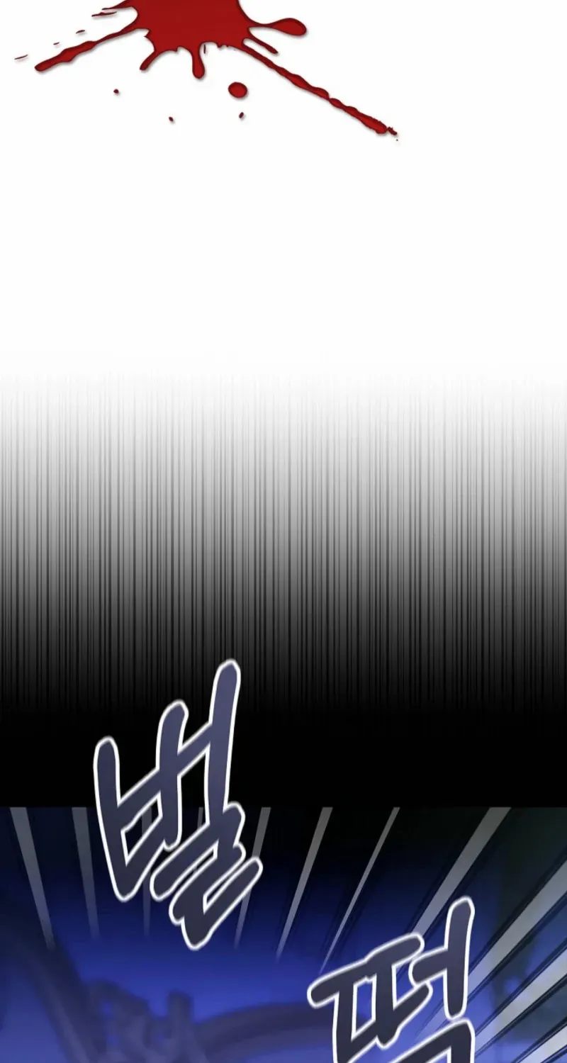 I Live with My Villain Uncle Chapter 1 page 145 - 