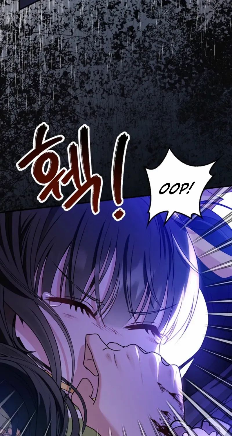I Live with My Villain Uncle Chapter 1 page 95 - 