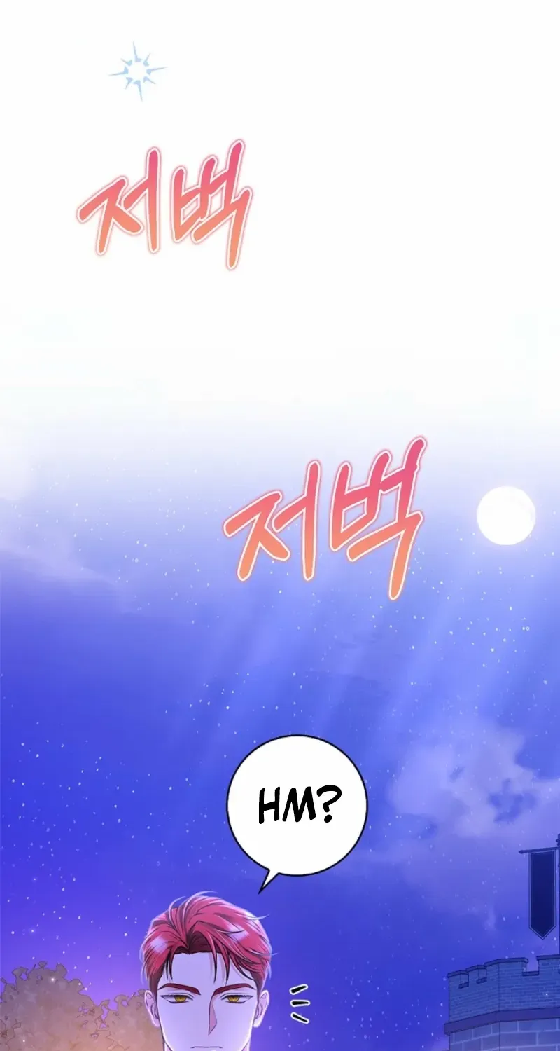 I Live with My Villain Uncle Chapter 12 page 62 - 