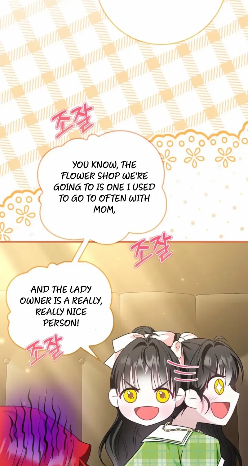 I Live with My Villain Uncle Chapter 12 page 88 - 