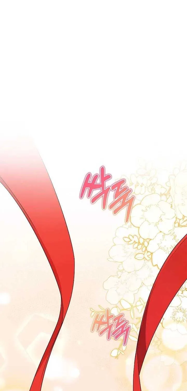 I Live with My Villain Uncle Chapter 13 page 19 - 