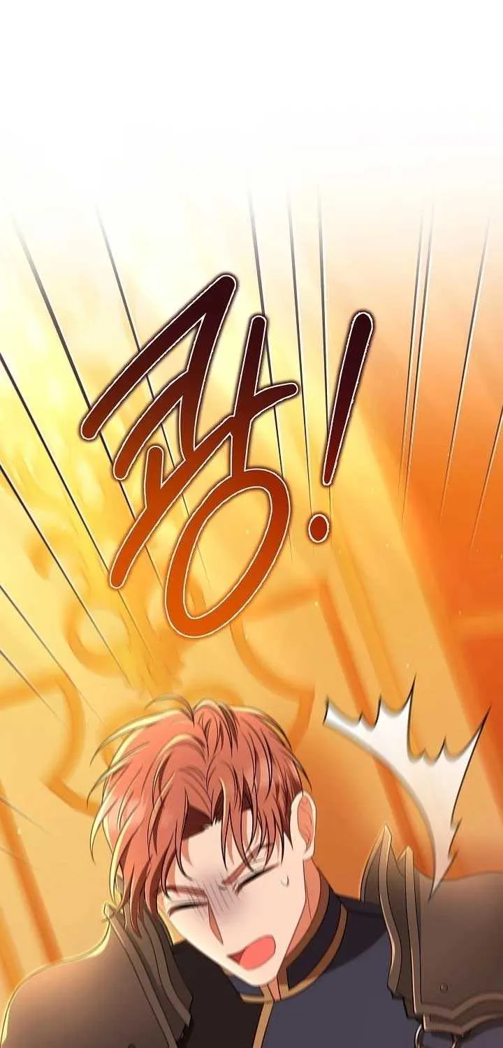 I Live with My Villain Uncle Chapter 15 page 1 - 