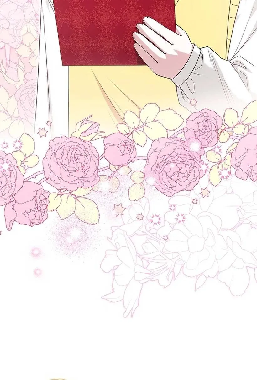 I Live with My Villain Uncle Chapter 17 page 71 - 
