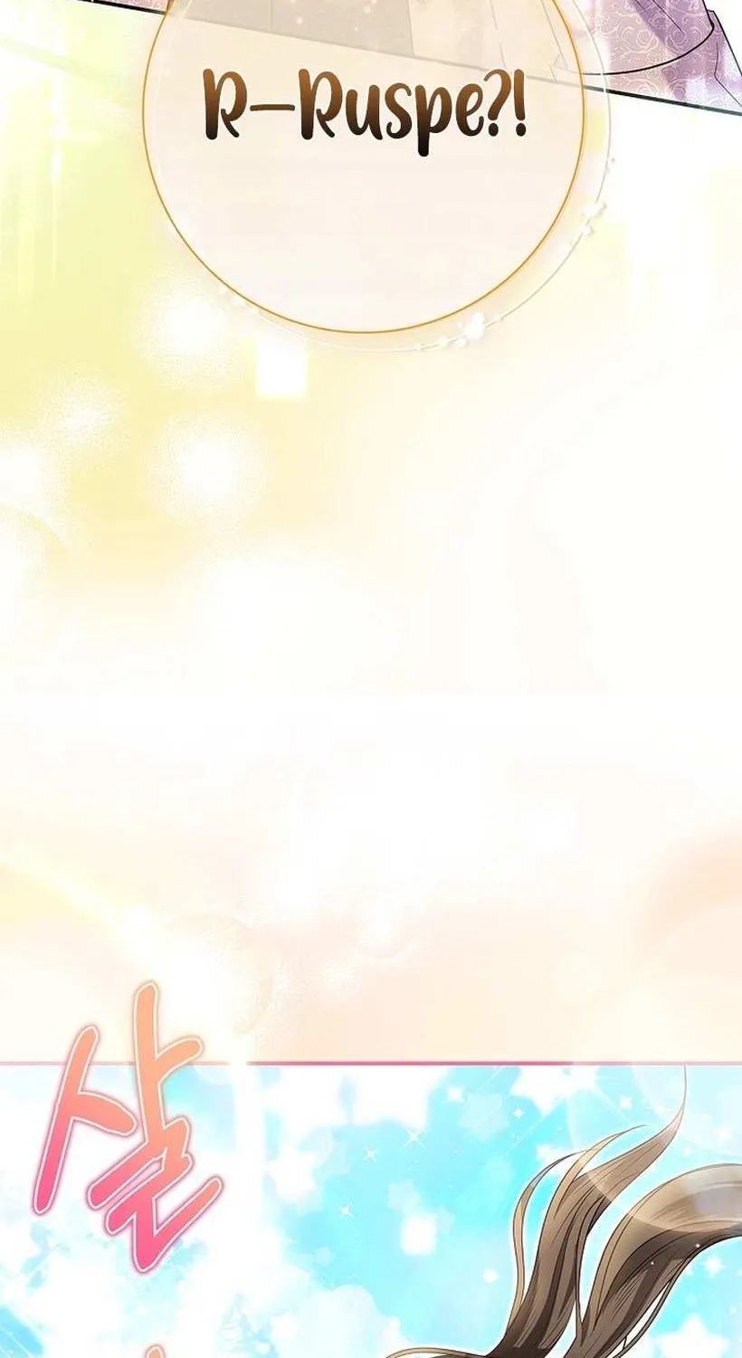 I Live with My Villain Uncle Chapter 18 page 105 - 