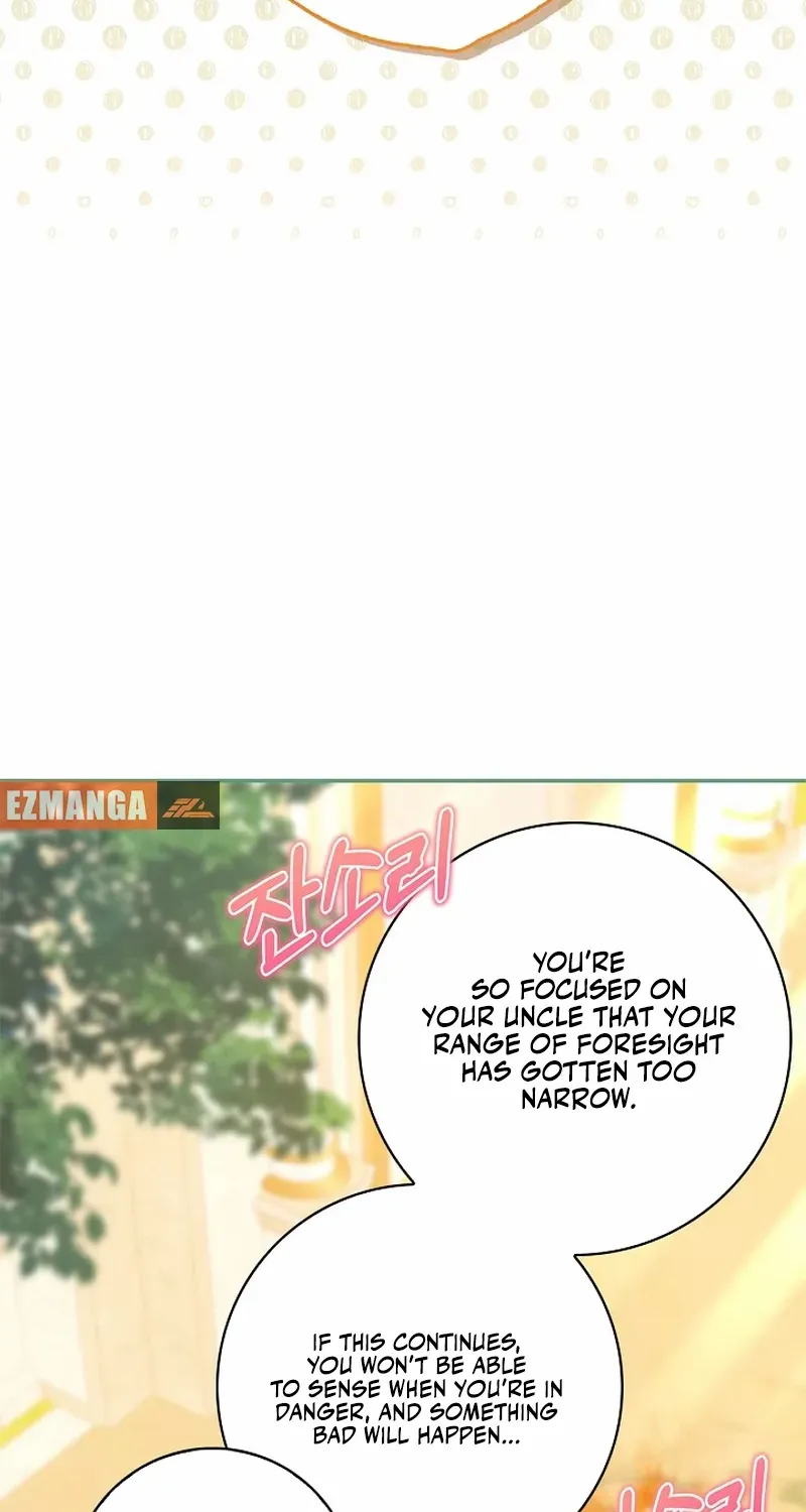 I Live with My Villain Uncle Chapter 19 page 64 - 