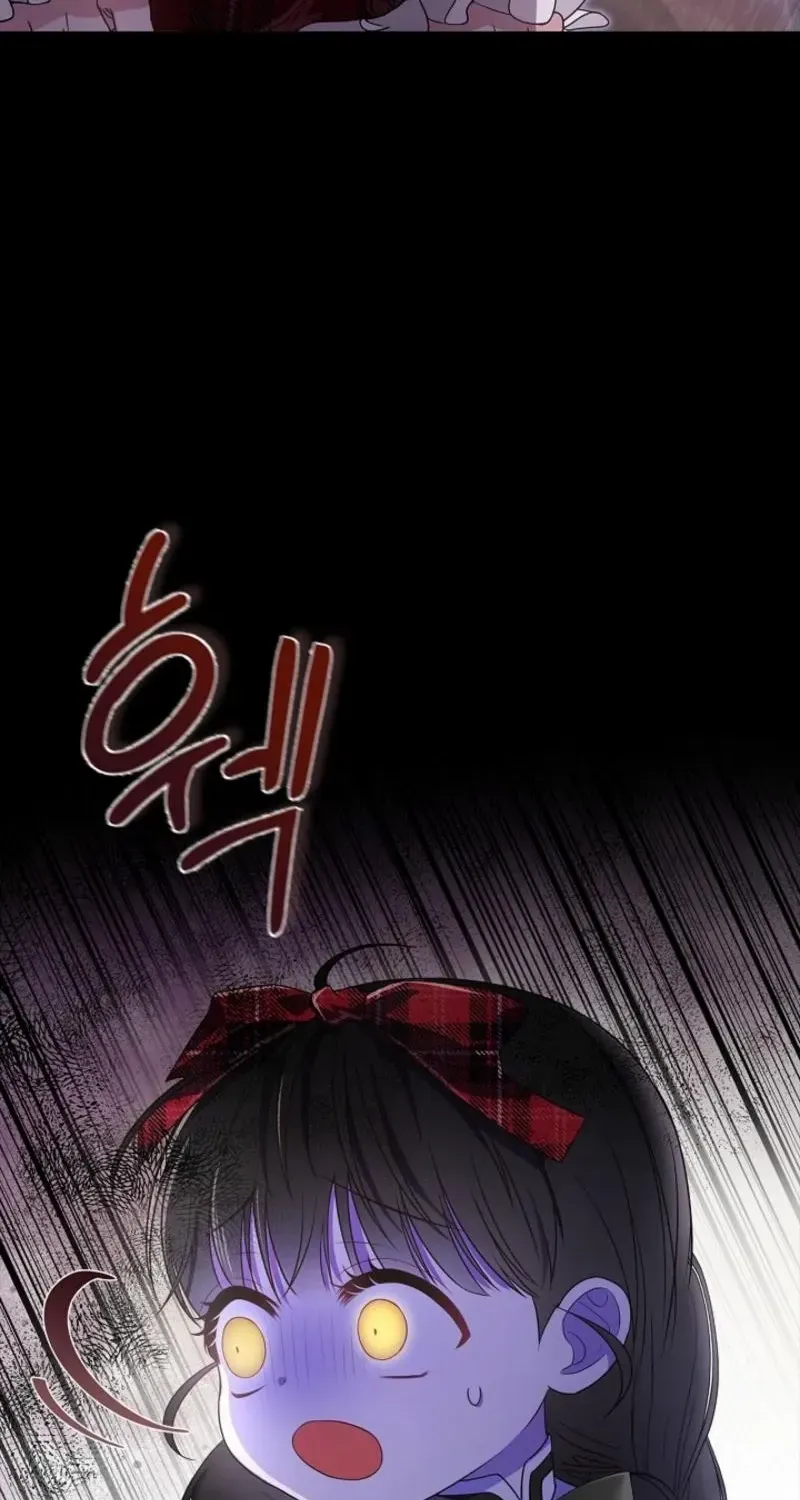 I Live with My Villain Uncle Chapter 2 page 113 - 