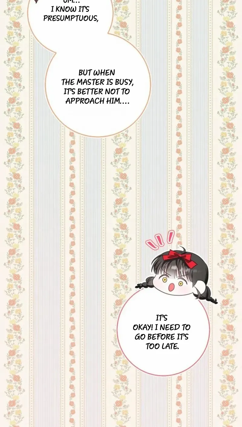 I Live with My Villain Uncle Chapter 2 page 21 - 