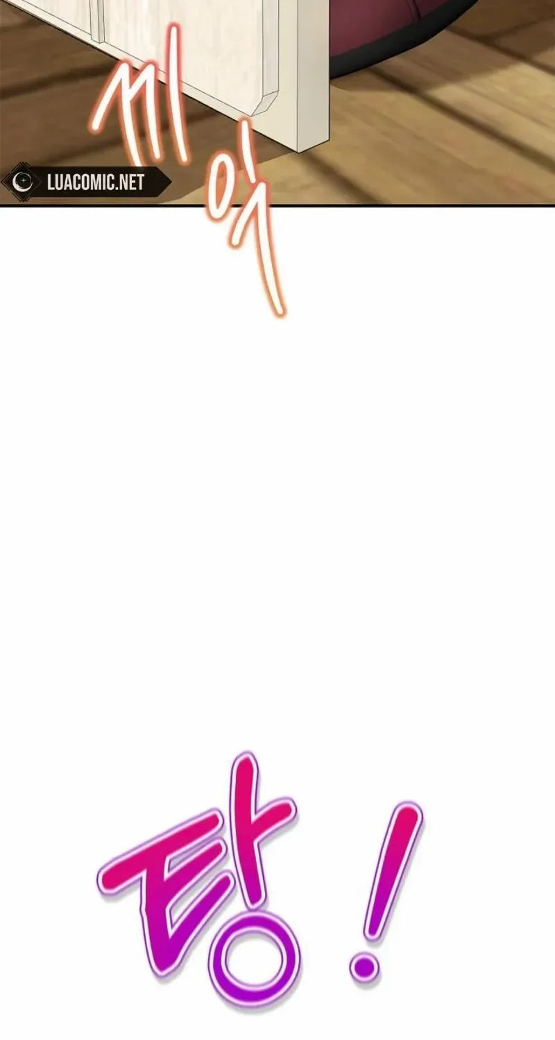 I Live with My Villain Uncle Chapter 2 page 31 - 