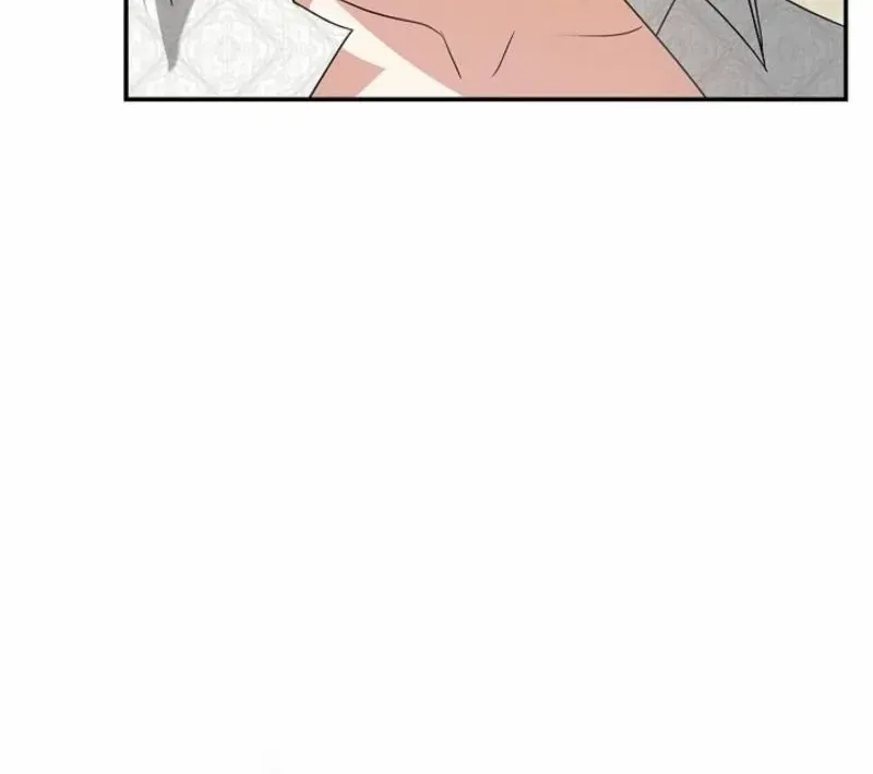 I Live with My Villain Uncle Chapter 2 page 61 - 