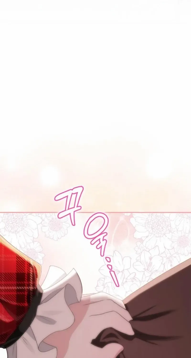 I Live with My Villain Uncle Chapter 2 page 79 - 