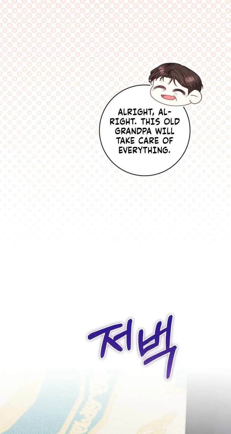 I Live with My Villain Uncle Chapter 20 page 106 - 