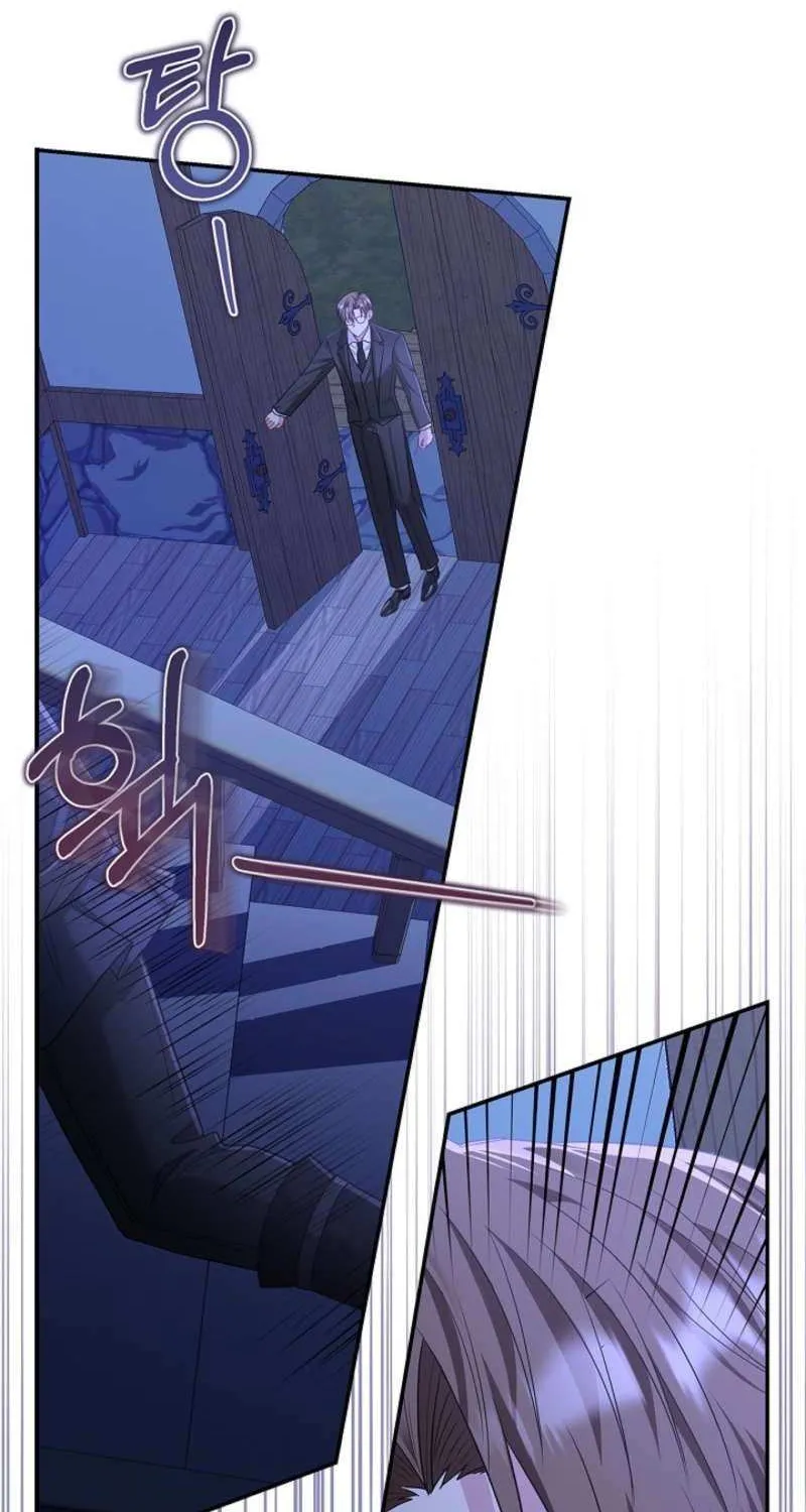 I Live with My Villain Uncle Chapter 20 page 46 - 