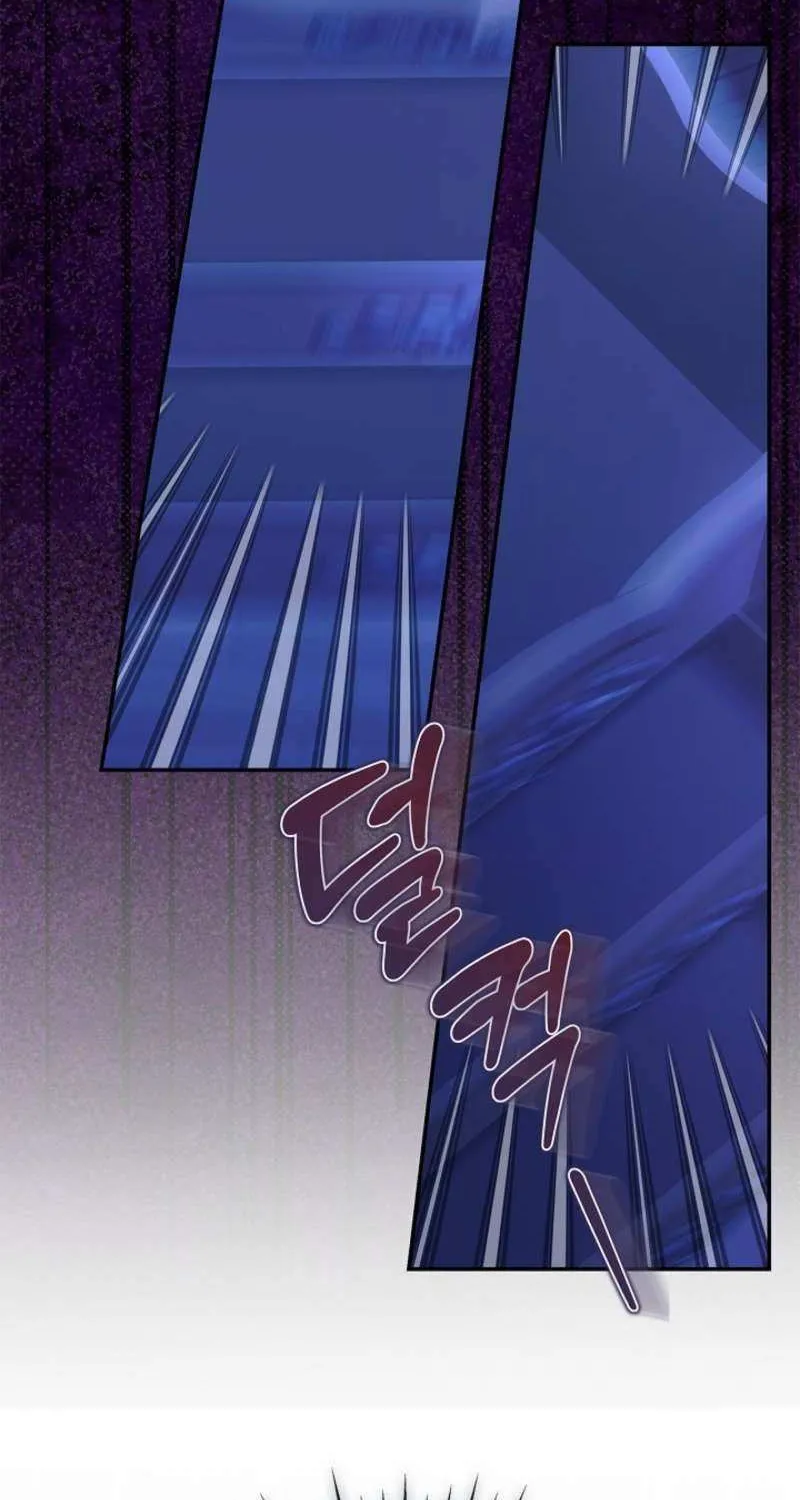 I Live with My Villain Uncle Chapter 20 page 57 - 