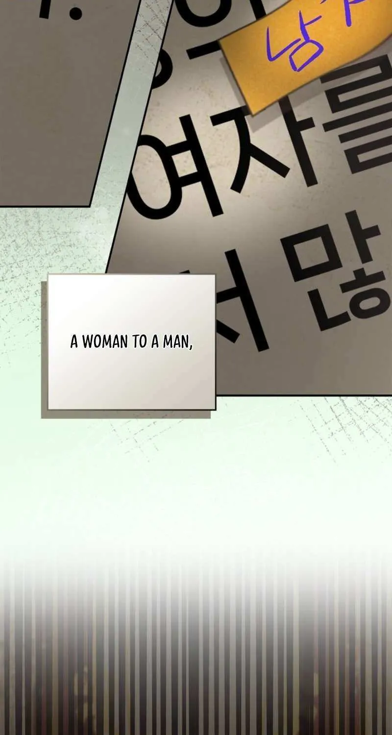 I Live with My Villain Uncle Chapter 20 page 78 - 