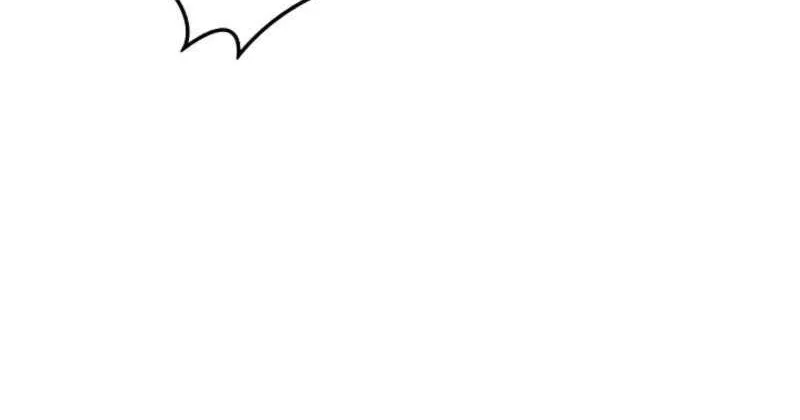 I Live with My Villain Uncle Chapter 20 page 95 - 
