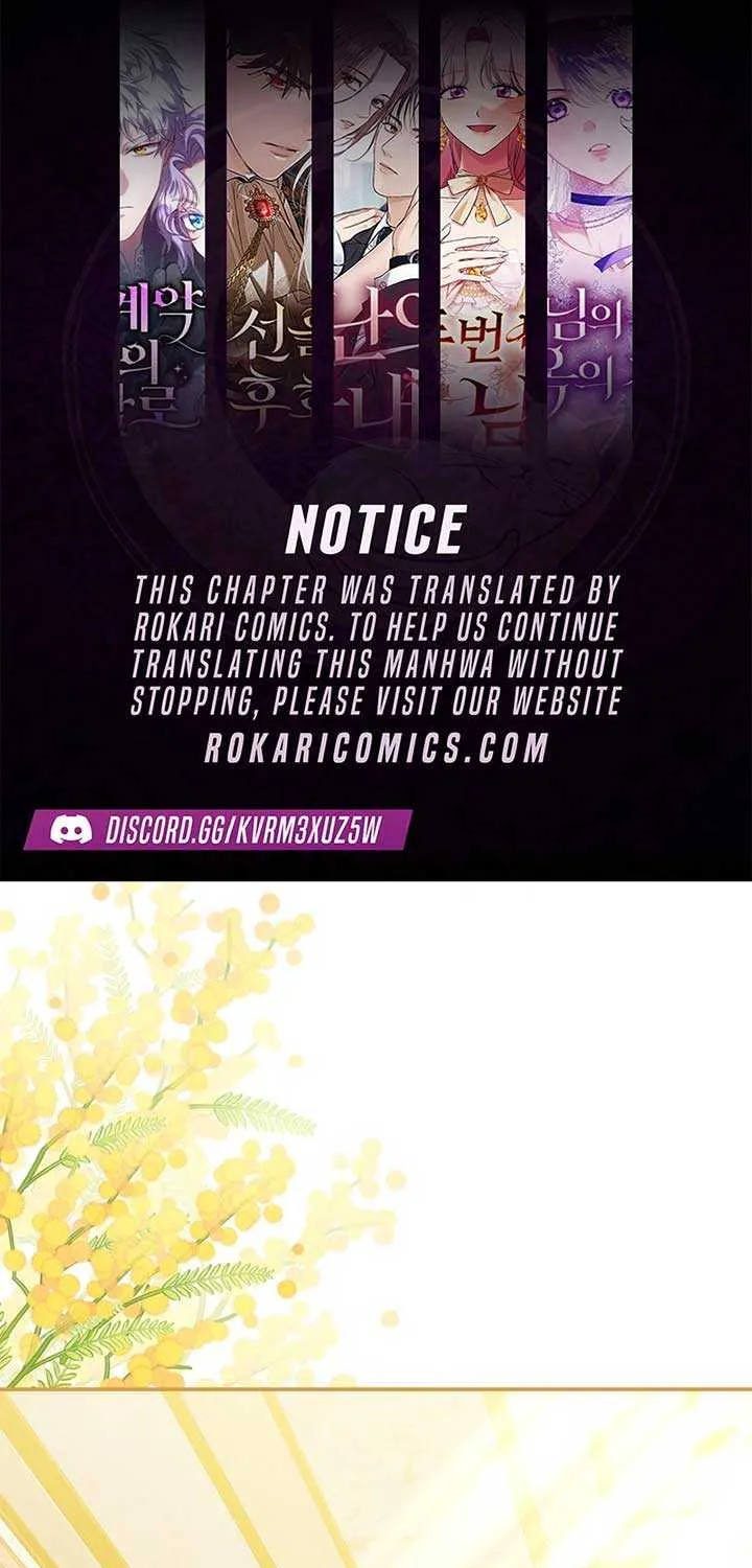 I Live with My Villain Uncle Chapter 21 page 1 - 