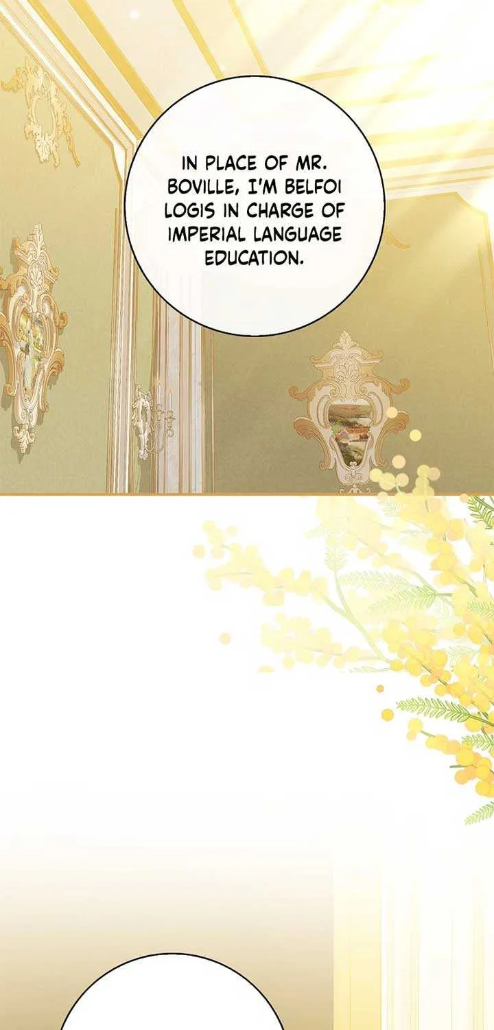 I Live with My Villain Uncle Chapter 21 page 2 - 