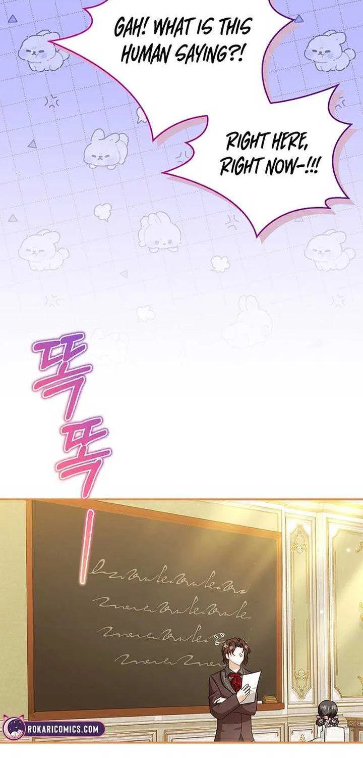 I Live with My Villain Uncle Chapter 21 page 19 - 