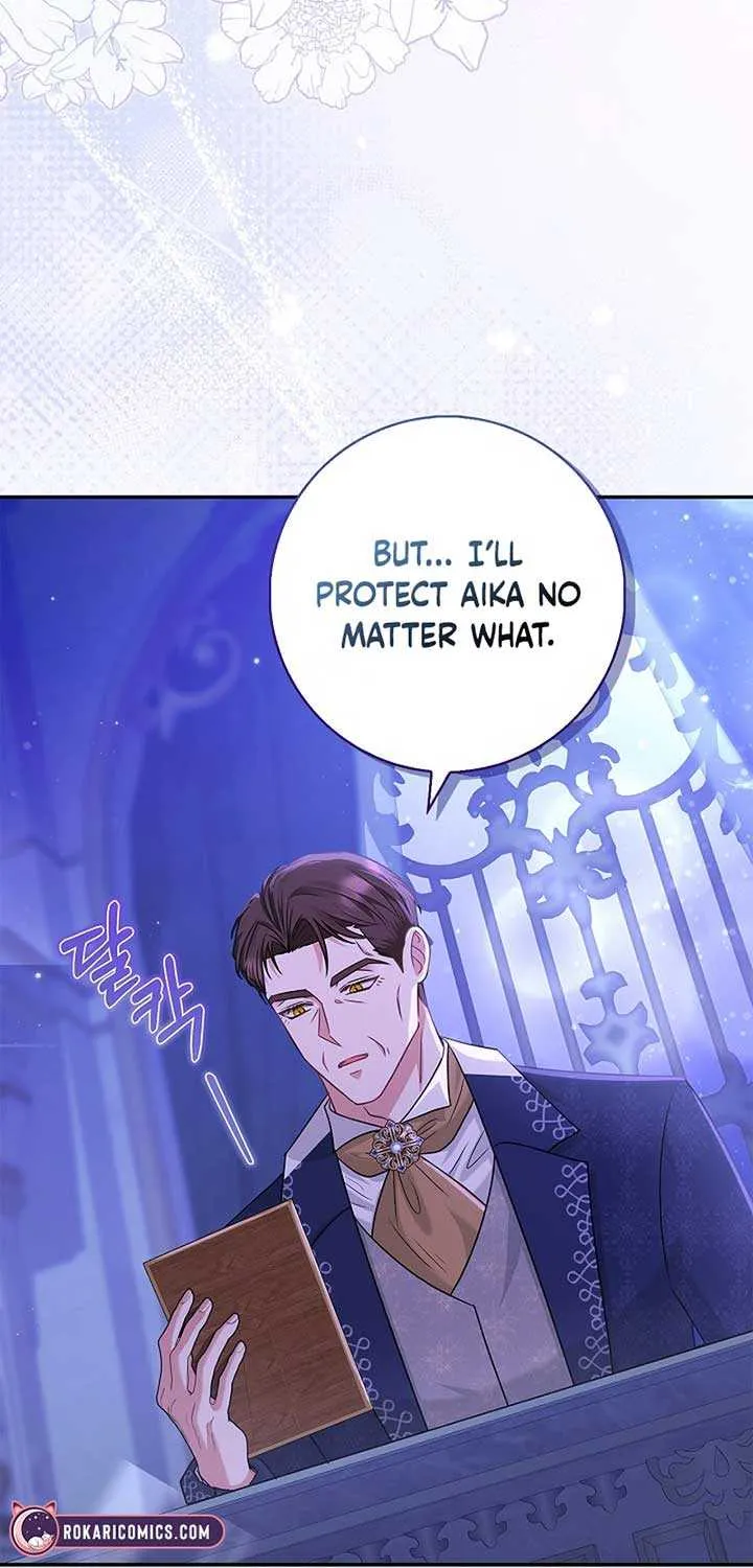 I Live with My Villain Uncle Chapter 21 page 48 - 