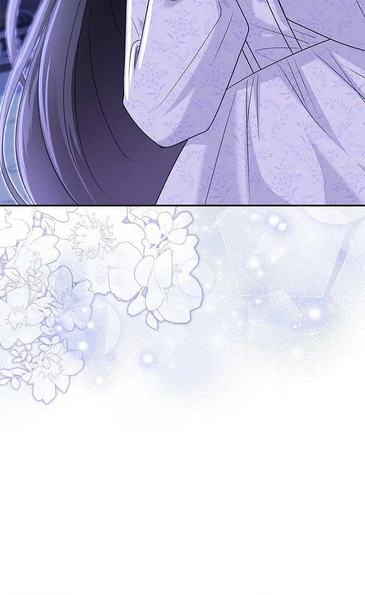 I Live with My Villain Uncle Chapter 21 page 66 - 